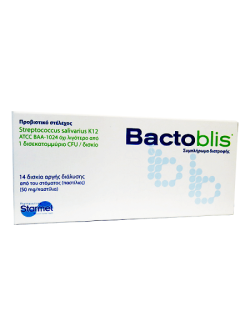 Starmel Bactoblis 50mg Προβιοτικό για την Χλωρίδα της Στοματικής Κοιλότητας 14tabs