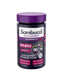 Sambucol Kids Immune Support Gummies Ζελεδάκια για το ανοσοποιητικό 30softgels