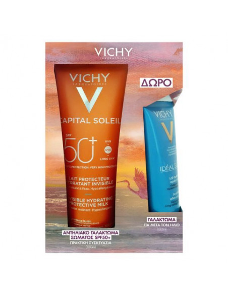 Vichy Capital Soleil Αντηλιακό Γαλάκτωμα Σώματος SPF50+ 300 ml + Δώρο Soothing After Sun Milk Γαλάκτωμα για Μετά τον Ήλιο 100 ml