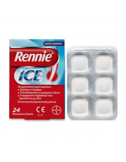 Bayer Rennie Ice Αντιόξινο...