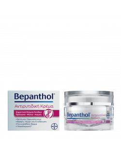 Bepanthol Αντιρυτιδική Κρέμα για Πρόσωπο, Μάτια & Λαιμό 50 ml + Δώρο Bepanthol Derma Gel Καθαρισμού για Ξηρό Δέρμα 200 ml