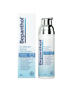 Bepanthol Ενυδατική Κρέμα Προσώπου 75 ml + Δώρο Bepanthol Sun Face Cream Sensitive Skin SPF50+ 50 ml