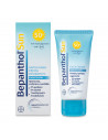 Bepanthol Derma Ενισχυμένη Επανόρθωση Ενυδατική Κρέμα Προσώπου Ημέρας 50 ml + Δώρο Sun Face Cream Sensitive Skin SPF50+ 50 ml