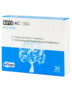 BIFOLAC Restore Adults-Seniors Συμπλήρωμα Διατροφής για την υγεία του εντέρου, 30 Caps