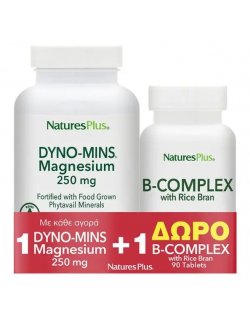 Nature's Plus Dyno-Mins Magnesium 250mg 90tabs&Δώρο B-Complex With Rice Bran 90tabs