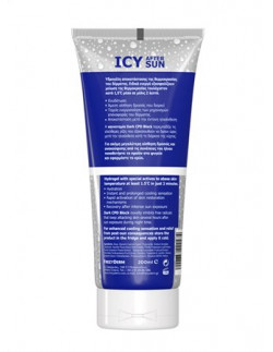 Frezyderm Icy After Sun Προσώπου και Σώματος 200ml