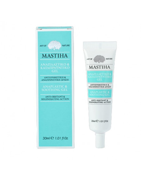 Mastiha Anaplastic & Soothing Gel Αναπλαστικό & Καταπραϋντικό Gel, 30ml