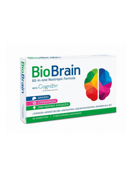 BioAxess Bio Brain With Cognizin Συμπλήρωμα Διατροφής για την Μνήμη 30caps