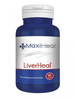 MaxiHeal LiverHeal Συμπλήρωμα Διατροφής για την Υγεία του Ήπατος 30caps