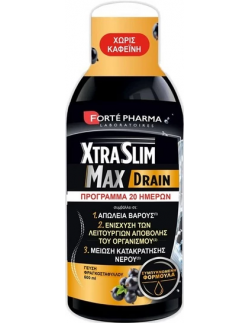 Forte Pharma XtraSlim Max Drain Πόσιμο υγρό Για Αδυνάτισμα 500ml