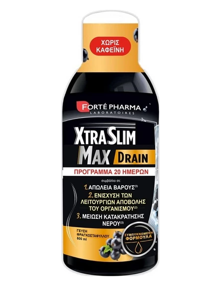 Forte Pharma XtraSlim Max Drain Πόσιμο υγρό Για Αδυνάτισμα 500ml
