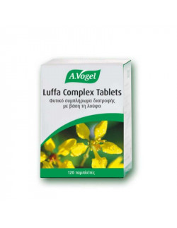 Vogel Luffa Complex για Αλλεργίες 120tabs