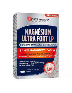 Forté Pharma Magnésium Ultra Fort LP για Μείωση της Κούρασης & Κόπωσης 30tabs