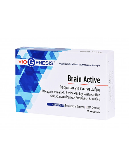 Brain Active Φόρμουλα για την μνήμη 30 caps