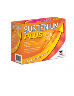 Menarini Sustenium Plus με γεύση πορτοκάλι 22 φακελάκια των 8g