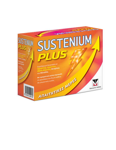Menarini Sustenium Plus με γεύση πορτοκάλι 22 φακελάκια των 8g