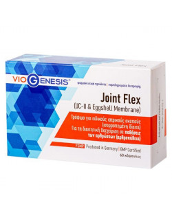 Viogenesis Joint Flex...