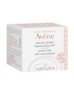Avene Cold Cream Baume Limited Edition Εντατική Ενυδάτωση Χειλιών 10 ml