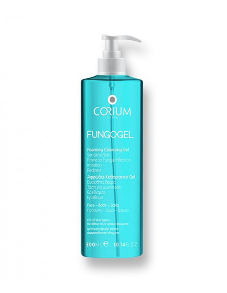 Corium Fungogel Foaming Cleansing Gel Αφρώδες καθαριστικό gel 300 ml