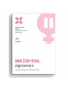 MaxiHeal Agnumax ρύθμιση της γυναικείας ορμονικής δραστηριότητας 30 Caps
