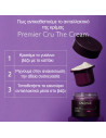 Caudalie Premier Cru La Creme Recharge Ανταλλακτικό δοχείο 50ml