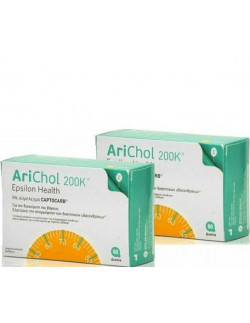 Epsilon Health Arichol 200K...