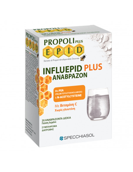 Specchiasol Propoli Plus EPID Influepid Plus 20 αναβράζοντα δισκία