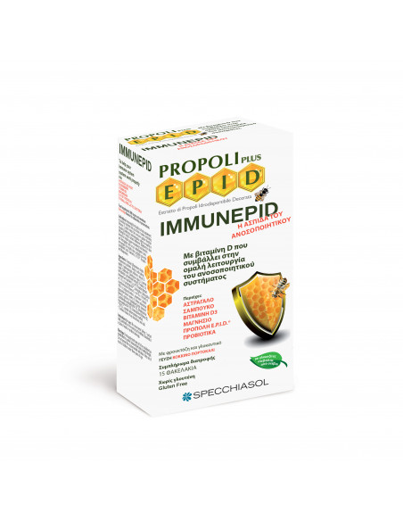 Specchiasol Propoli Plus EPID Immunepid Συμπλήρωμα διατροφής για το ανοσοποιητικό 15φακελίσκοι