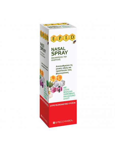 Specchiasol EPID Nasal Spray MD Ρινικό Αποσυμφορητικό 20ml