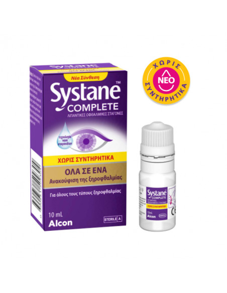 Alcon Systane Complete Οφθαλμικές Λιπαντικές Σταγόνες 10ml