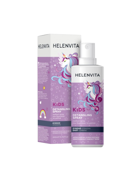 Helenvita Kids Unicorn Detangling Spray Παιδικό Σπρέι Μαλλιών για Εύκολο χτένισμα 200ml