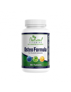 Natural Vitamins Osteo Formula Συμπλήρωμα για την Υγεία των Οστών 90tabs