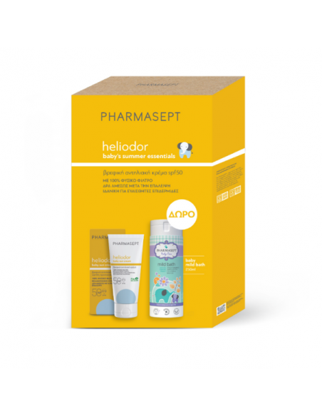 Pharmasept Heliodor Baby's Summer Essentials Baby Sun Cream SPF50 100 ml & Δώρο Baby Mild Bath 250ml
