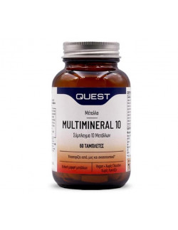 Quest Multimineral 10 Συμπλήρωμα Διατροφής Μυοσκελετικού Συστήματος, 60tabs