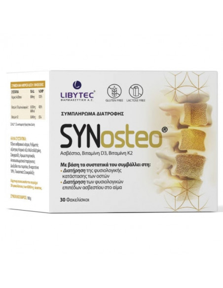 Libytec Synosteo Συμπλήρωμα Διατροφής με Ασβέστιο 800mg & Vit D3 20mcg (800iu) & Vit K2 45mcg 30φακελίσκοι