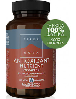Terranova Antioxidant...