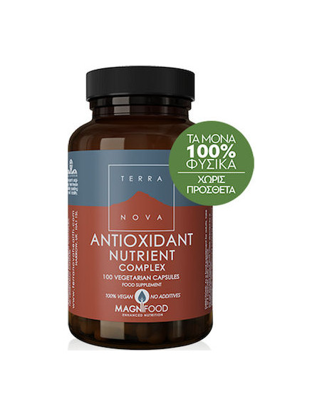 Terranova Antioxidant Nutrient Complex 100 vegetarian caps