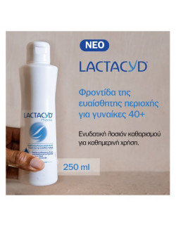 Lactacyd Pharma Ultra-Moisturising 40+ Λοσιόν Ενυδάτωσης για την Ευαίσθητη Περιοχή 250ml