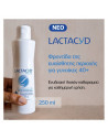 Lactacyd Pharma Ultra-Moisturising 40+ Λοσιόν Ενυδάτωσης για την Ευαίσθητη Περιοχή 250ml