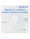 Lactacyd Pharma Ultra-Moisturising 40+ Λοσιόν Ενυδάτωσης για την Ευαίσθητη Περιοχή 250ml