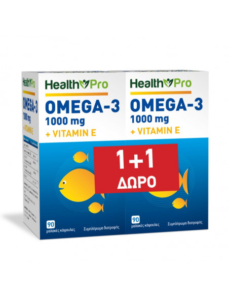 HEALTH PRO Omega-3 1000mg & Vitamin E PROMO PACK 1+1 ΔΩΡΟ, Συμπλήρωμα Διατροφής 2x90softgels