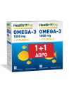 HEALTH PRO Omega-3 1000mg & Vitamin E PROMO PACK 1+1 ΔΩΡΟ, Συμπλήρωμα Διατροφής 2x90softgels