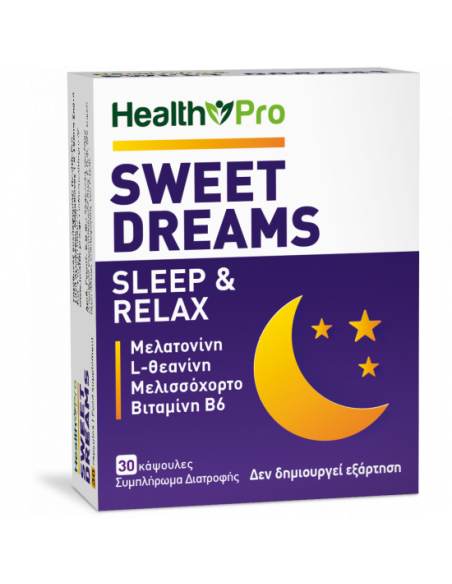 HEALTH PRO Sweet Dreams, Συμπλήρωμα Διατροφής Για Ήρεμο Ύπνο 30caps