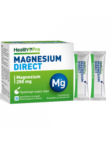 HEALTH PRO Magnesium Direct, Συμπλήρωμα Διατροφής Με Μαγνήσιο 30 Φακελίσκοι