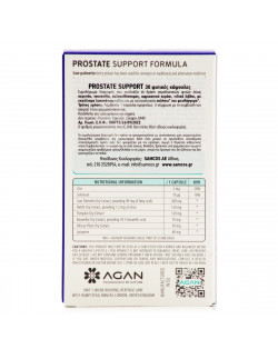 AGAN PROSTATE Support Formula Συμπλήρωμα Διατροφής για τον προστάτη και το ουροποιητικό 30veg.caps