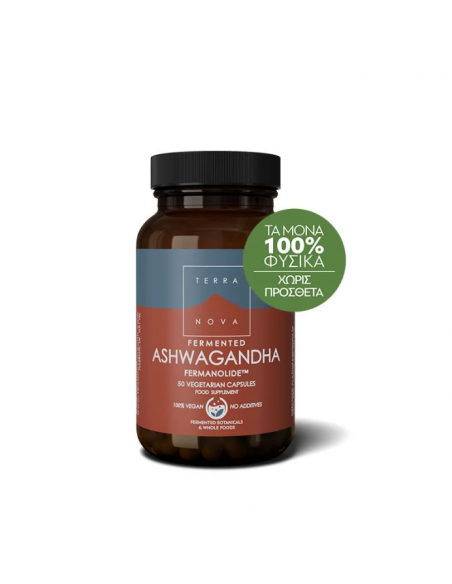 TERRANOVA Fermented Ashwagandha FERMANOLIDE™ 50veg.caps