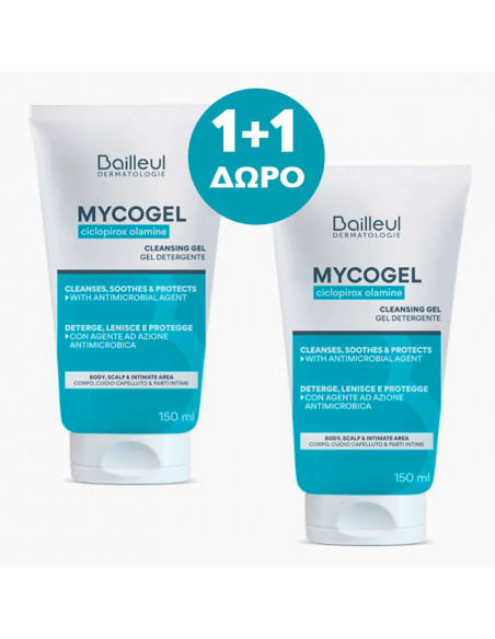 Bailleul Dermatologie Mycogel Cleansing Gel Promo Pack (1+1)  Για την αντιμετώπιση των μυκητιάσεων, 2x150ml