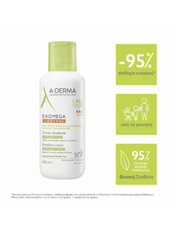 A-Derma Exomega Control Creme Μαλακτική Κρέμα κατά του Κνησμού, 400ml