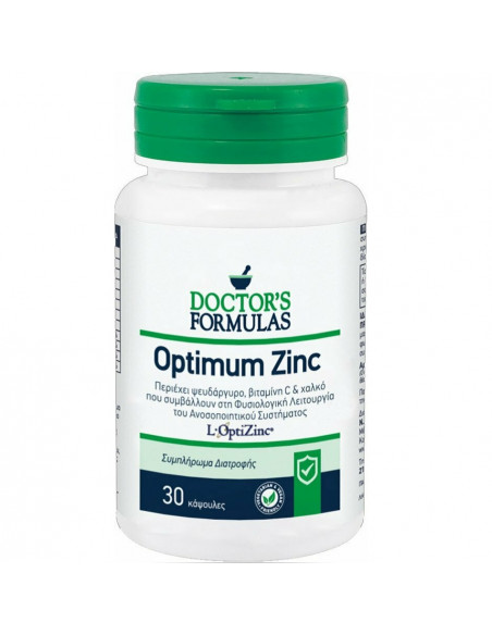 Doctor's Formulas Optimum Zinc συμπλήρωμα διατροφής για το ανοσοποιητικό 30caps