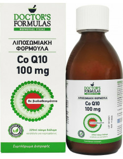 Doctor's Formulas CoQ10 100mg Liposomal Formula Λιποσωμιακό συνένζυμο Q10, 225ml